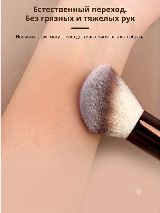 Набор для макияжа Maange, косметический набор кистей для лица