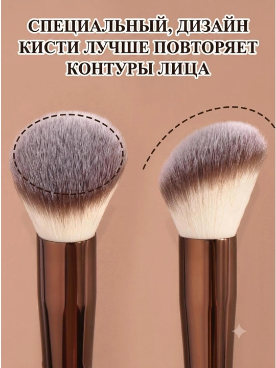 Набор для макияжа Maange, косметический набор кистей для лица