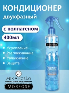 Синий