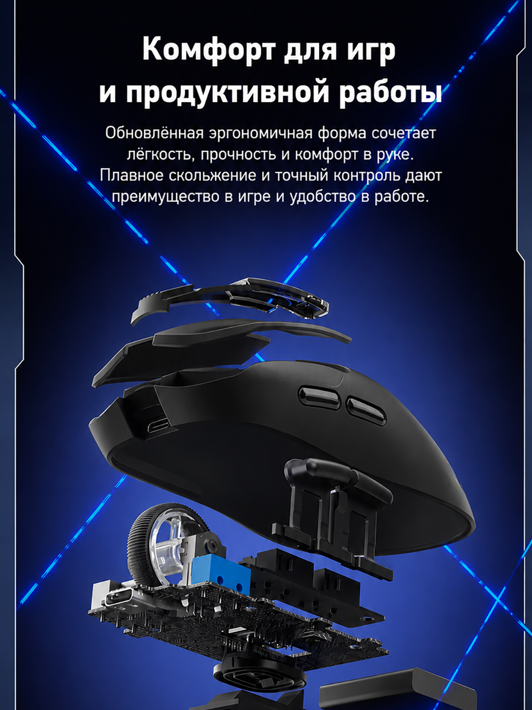 Simsiz gaming sichqoncha AULA SC590 Pro, PAW3311, 20000 DPI, 2.4G, USB-C, qora