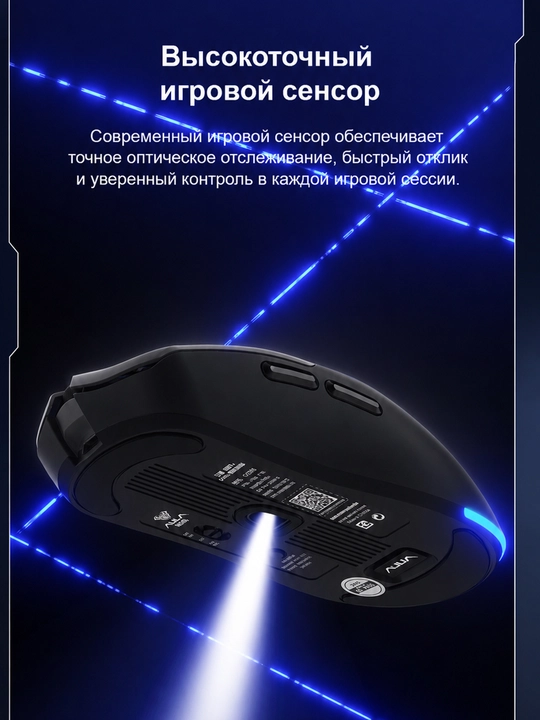 Simsiz gaming sichqoncha AULA SC590 Pro, PAW3311, 20000 DPI, 2.4G, USB-C, qora