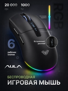 Qora