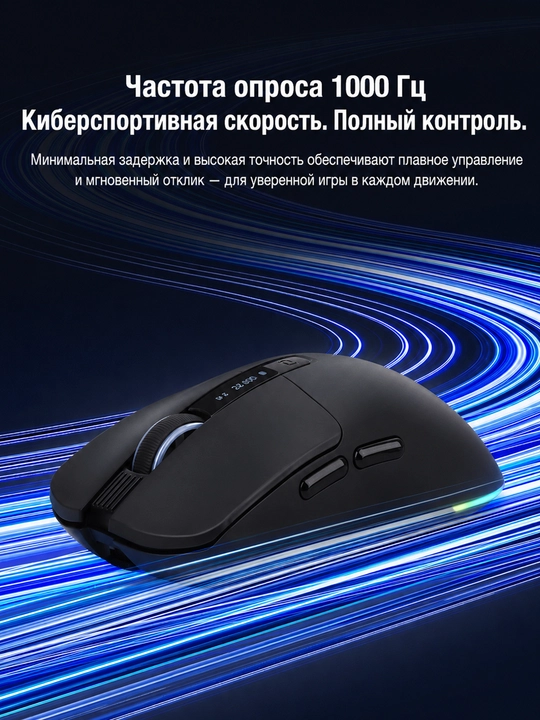 Simsiz gaming sichqoncha AULA SC590 Pro, PAW3311, 20000 DPI, 2.4G, USB-C, qora