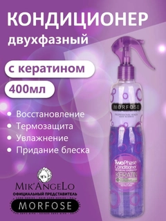 Тёмно-розовый