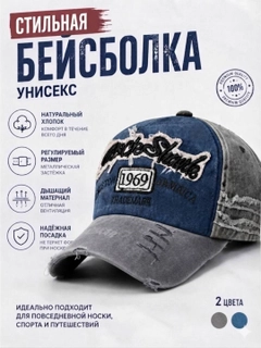 Тёмно-серый