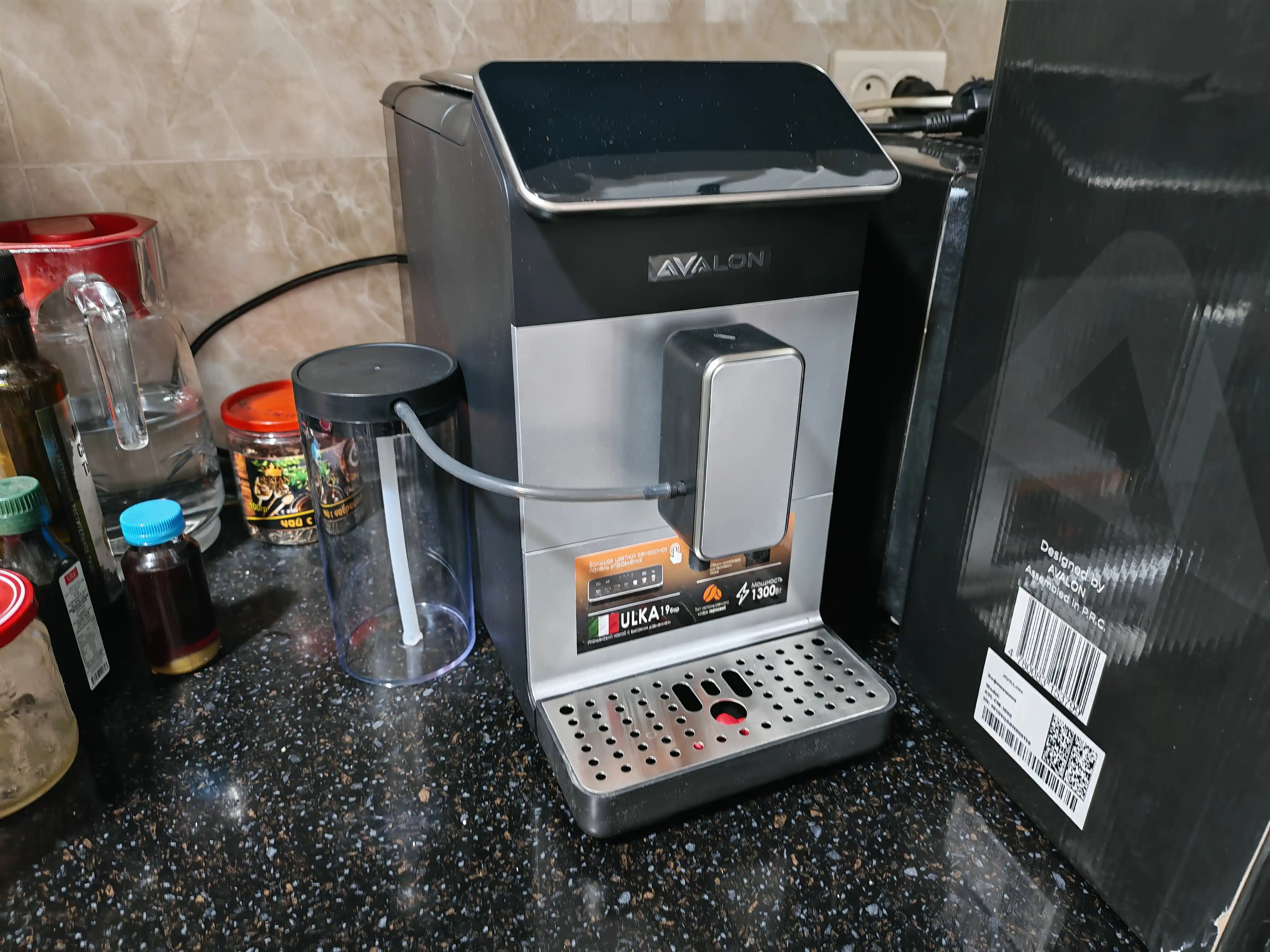 Кофемашина Avalon AVL-CM1080