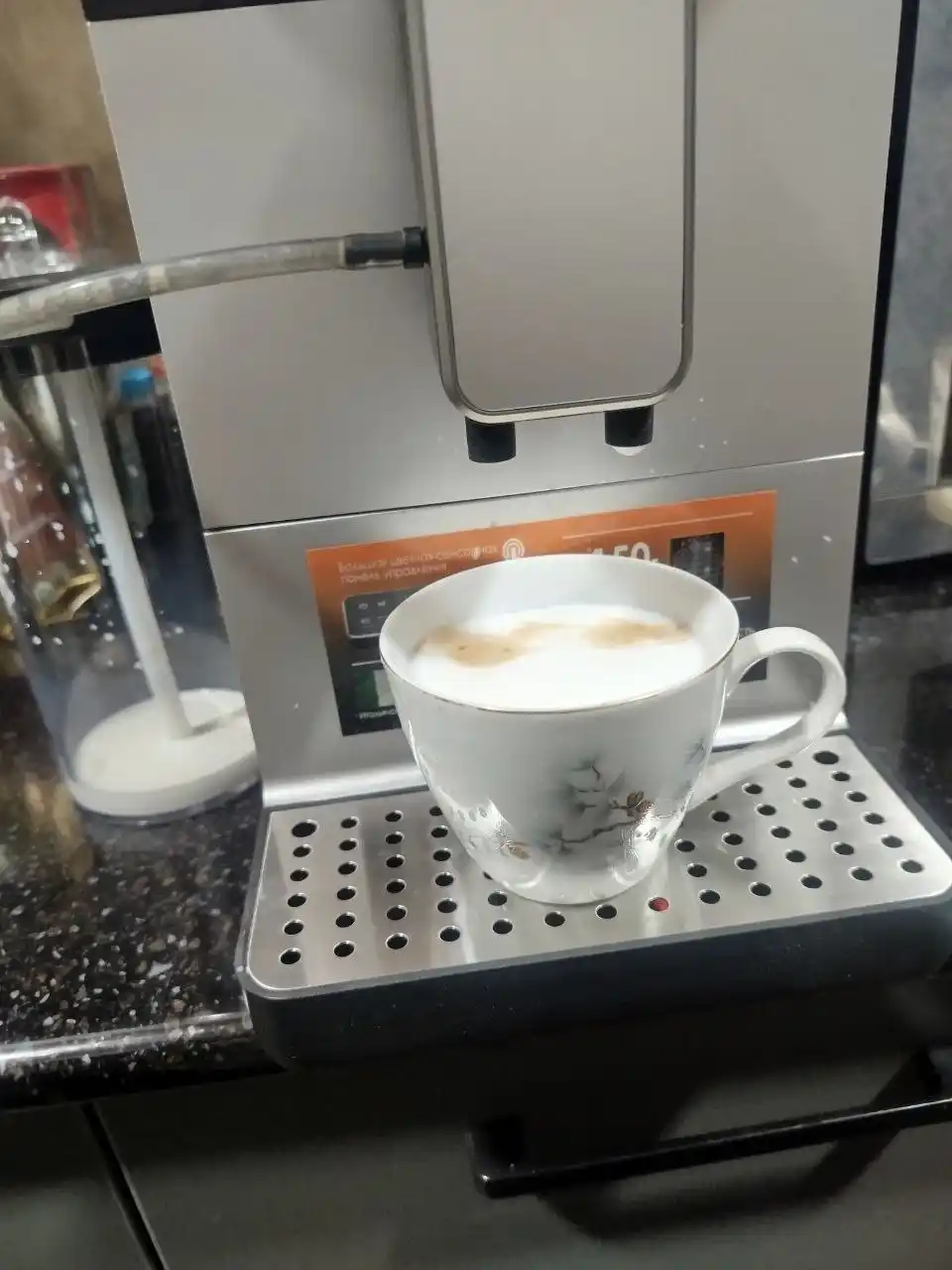 Кофемашина Avalon AVL-CM1080