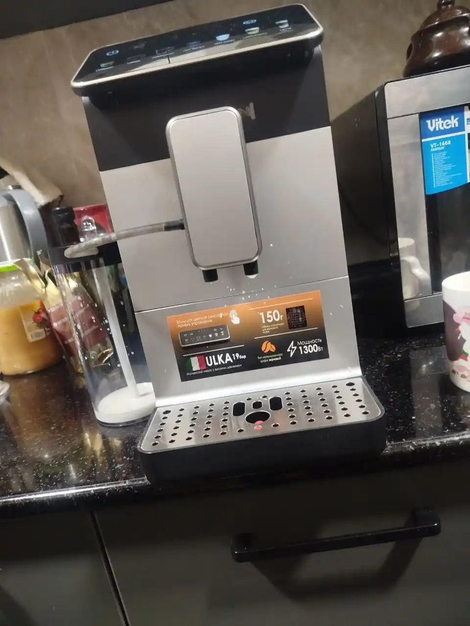 Кофемашина Avalon AVL-CM1080