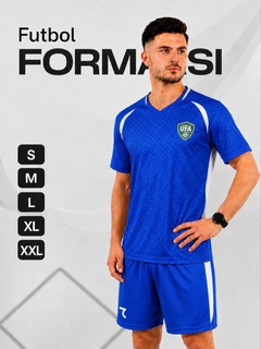 Синий