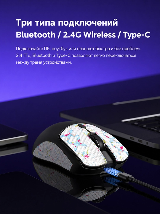 Simsiz gaming sichqoncha AULA SC580X, 12000 DPI, 1000 Hz, 2.4G, USB-C, qora