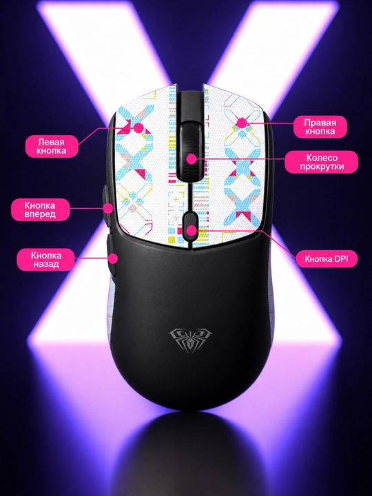 Simsiz gaming sichqoncha AULA SC580X, 12000 DPI, 1000 Hz, 2.4G, USB-C, qora