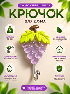 Лавандовый