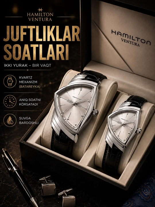 Hamilton Ventura - juft soat, erkaklar va ayollar uchun, IPS qoplamasi, eko charm kamar - 