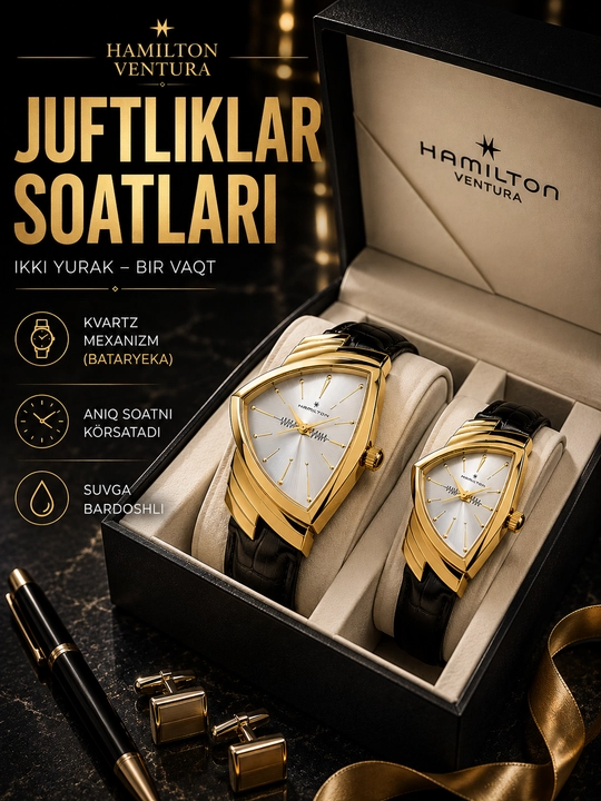 Hamilton Ventura - juft soat, erkaklar va ayollar uchun, IPS qoplamasi, eko charm kamar - 