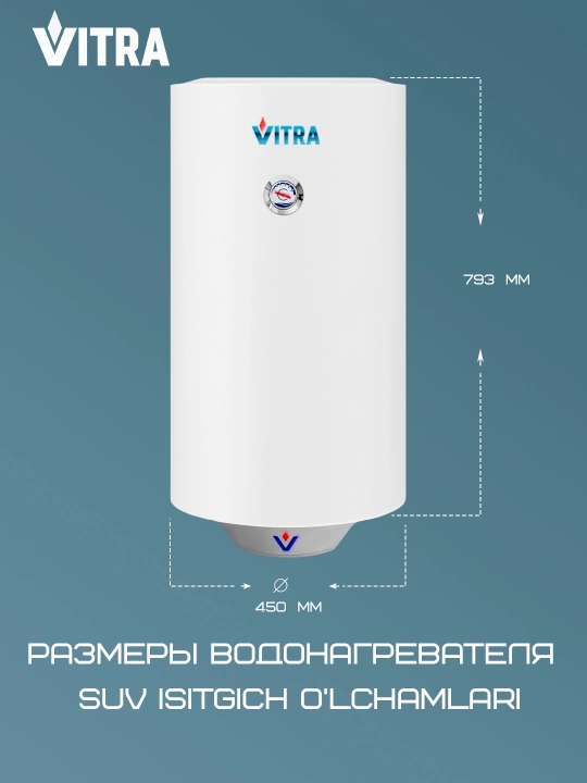 Elektr to‘plovchi suv isitgichi Vitra V