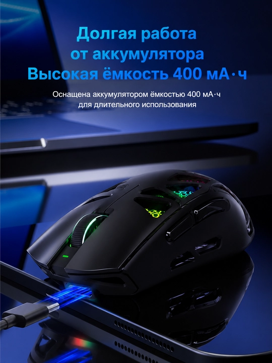 Simsiz gaming sichqoncha AULA SC620, PAW3311, 12000 DPI, 2.4G, Bluetooth, qora