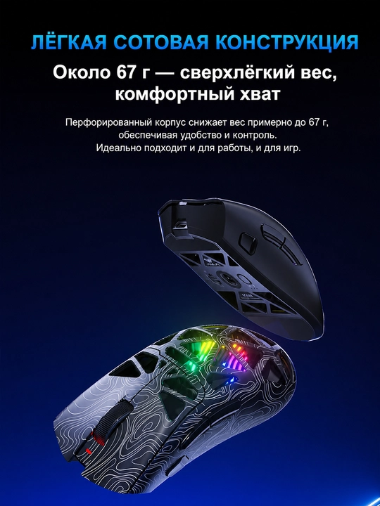 Simsiz gaming sichqoncha AULA SC620, PAW3311, 12000 DPI, 2.4G, Bluetooth, qora