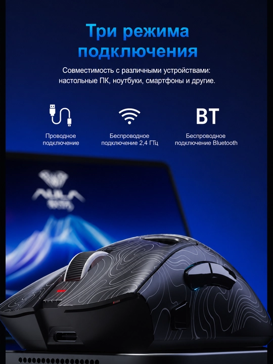 Simsiz gaming sichqoncha AULA SC620, PAW3311, 12000 DPI, 2.4G, Bluetooth, qora