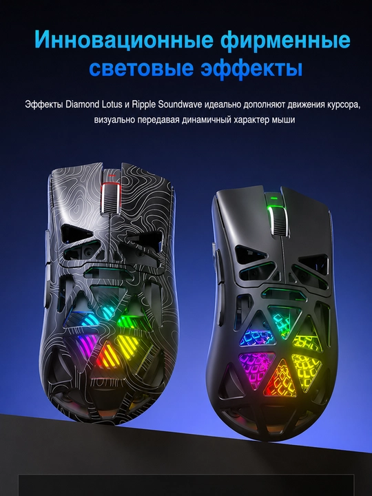 Simsiz gaming sichqoncha AULA SC620, PAW3311, 12000 DPI, 2.4G, Bluetooth, qora