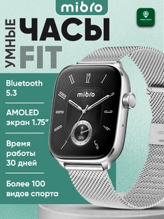 Белый
