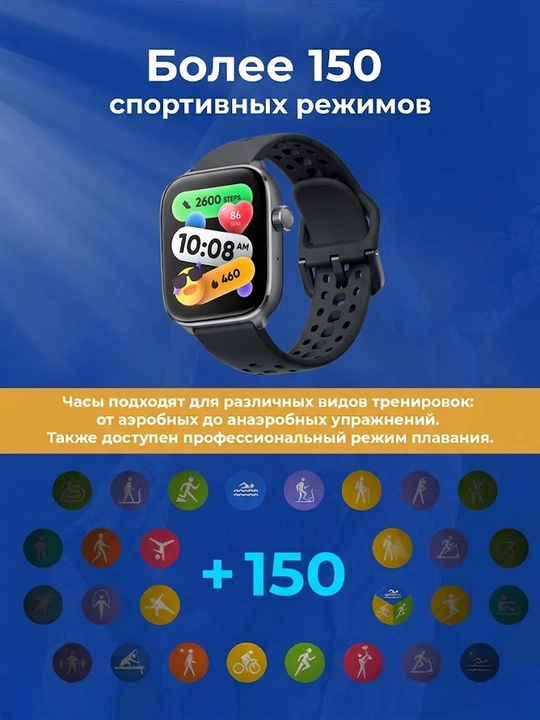 Mibro Fit GPS Смарт-часы, AMOLED Экран, Bluetooth Звонки, 5ATM