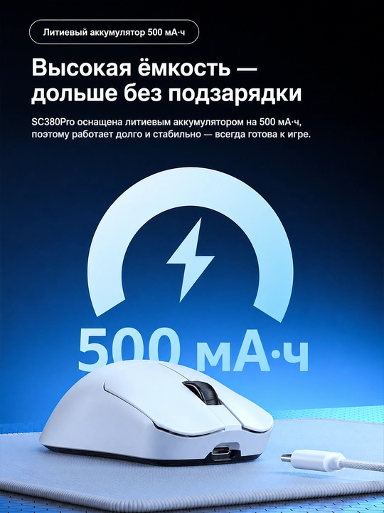 Simsiz gaming sichqoncha AULA SC380 Pro, PAW3311, 55 g, 2.4G, Bluetooth, qora