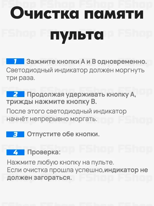 433 MHz dublikat pult, shlagbaum, darvoza va garaj eshiklari uchun universal
