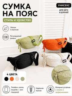 Зелёный хаки