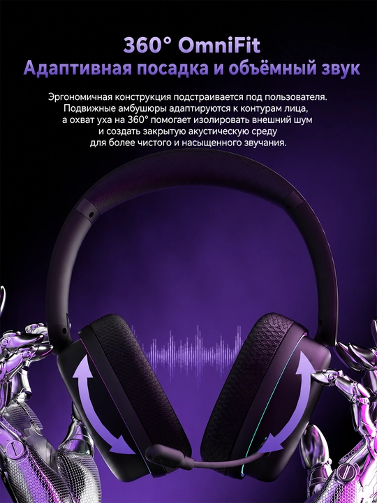 Simsiz o'yin quloqchin AULA G7 Pro, 7.1, RGB, 2.4G, Bluetooth, qora