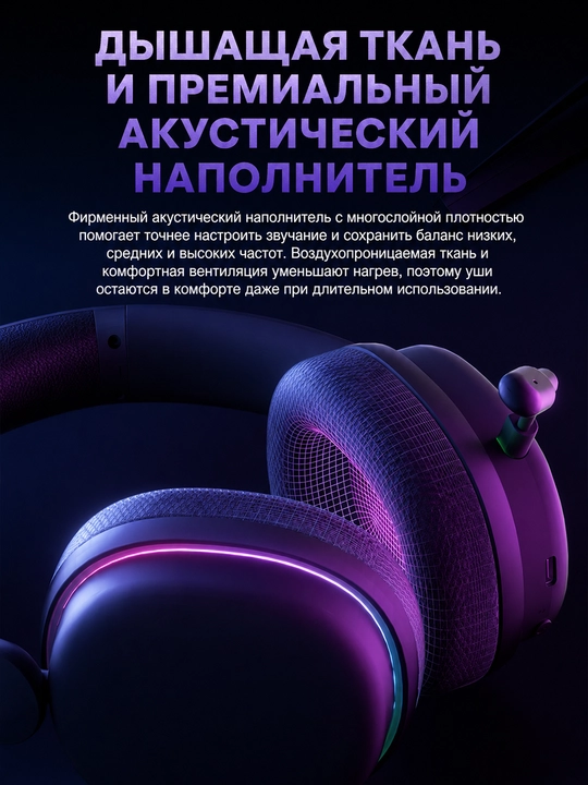 Simsiz o'yin quloqchin AULA G7 Pro, 7.1, RGB, 2.4G, Bluetooth, qora