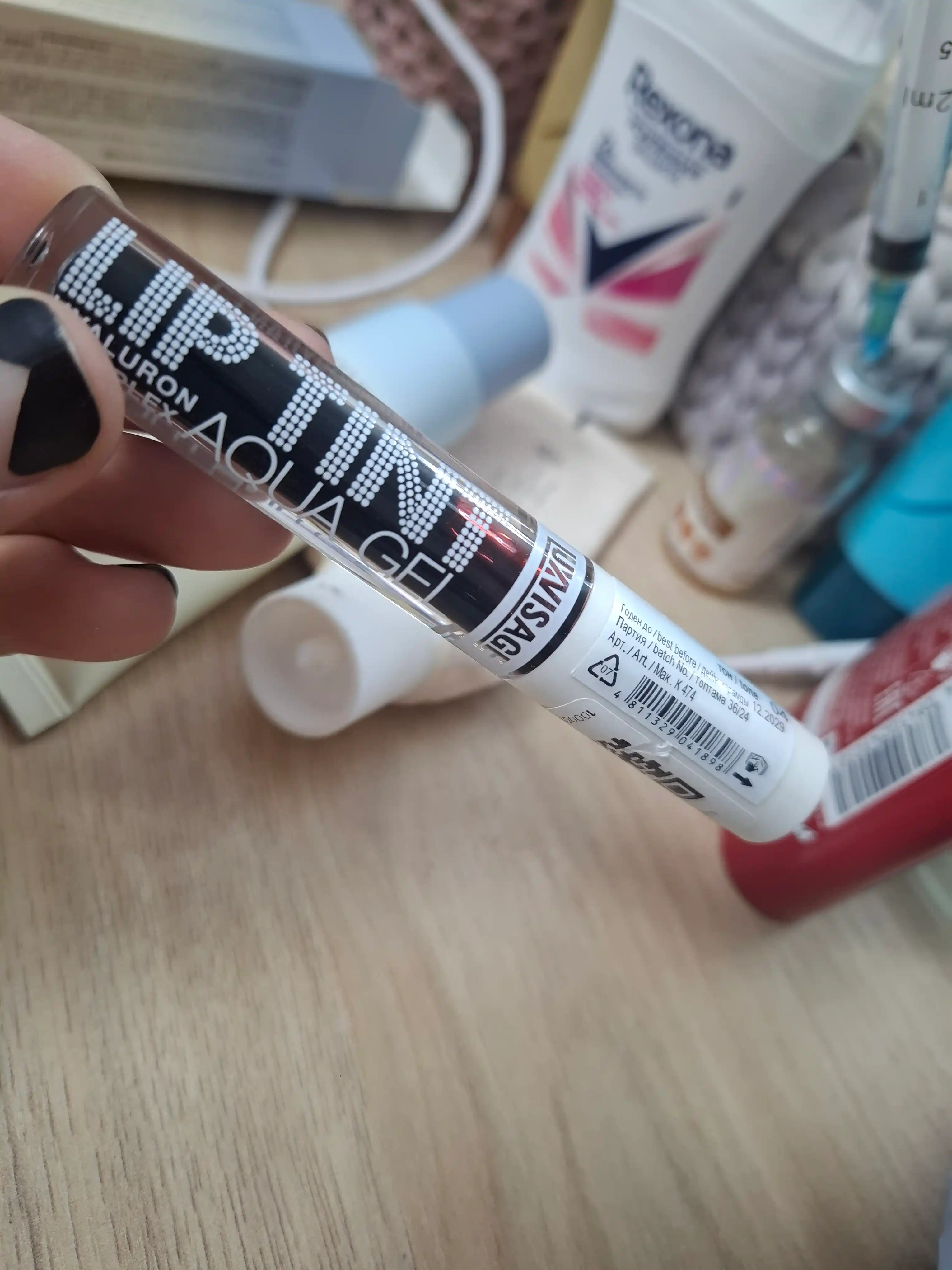 Lip Tint Aqua Gel, oттеночный гель, тинт, косметика