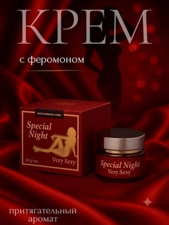 Багровый