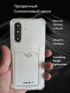 Белый