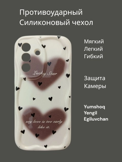 Слоновая кость