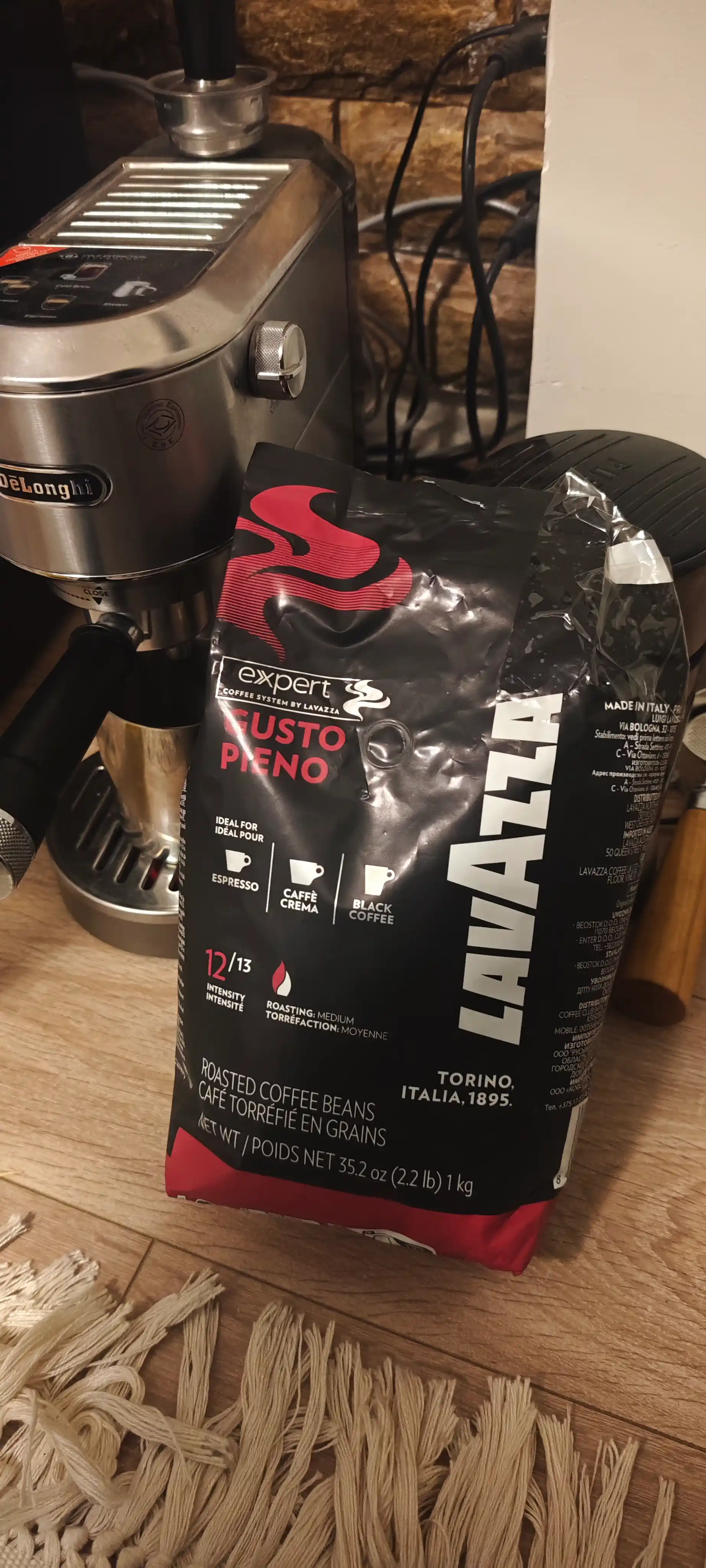 Qahva donlari Lavazza Gusto Pieno, 1 kg