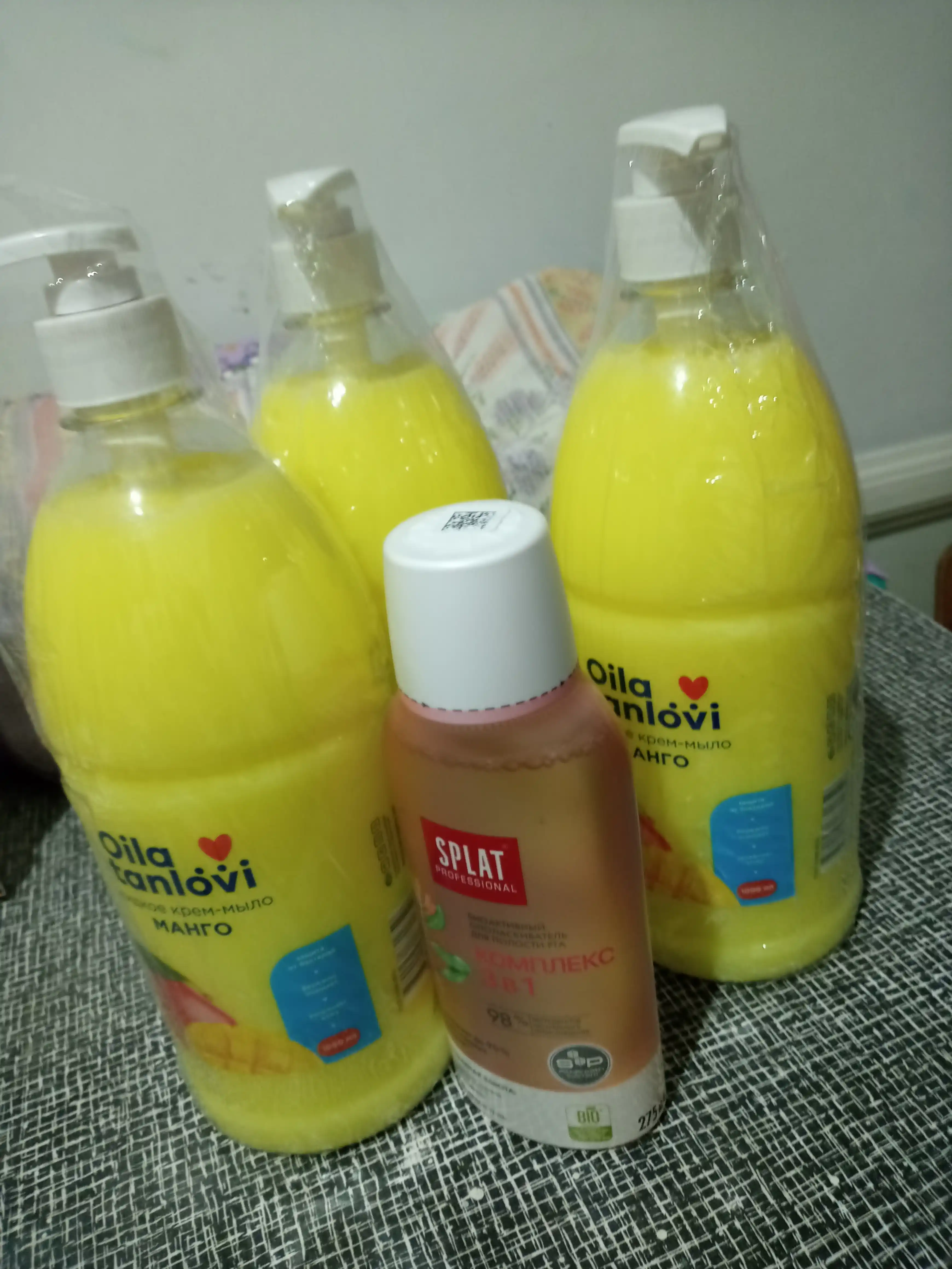 Ополаскиватель для полости рта SPLAT Professional «Комплекс 3 в 1», 275 мл