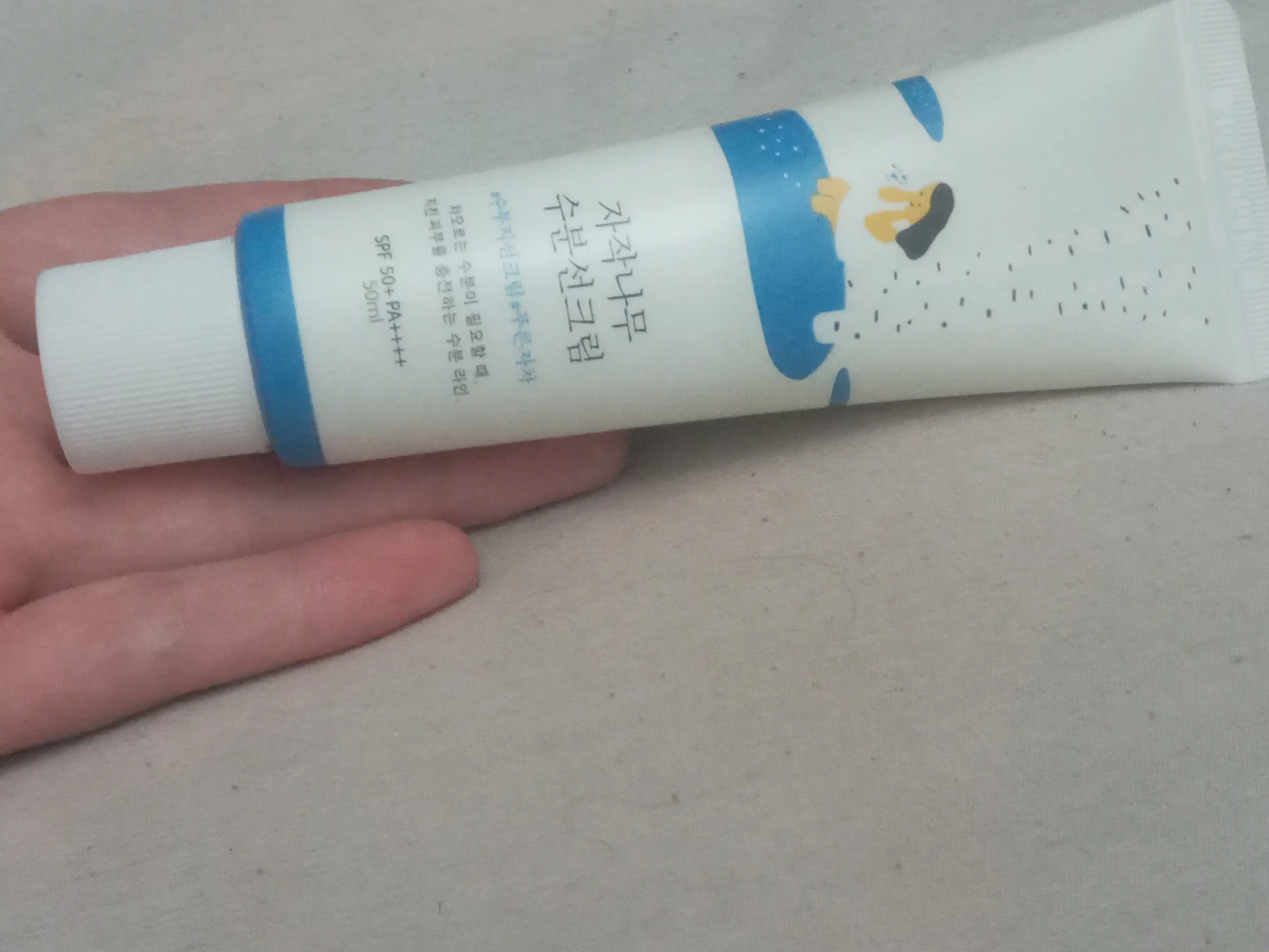 Quyoshdan himoyalovchi krem, Birch Juice Moisturizing Sun cream SPF 50+ PA+++, 50 ml