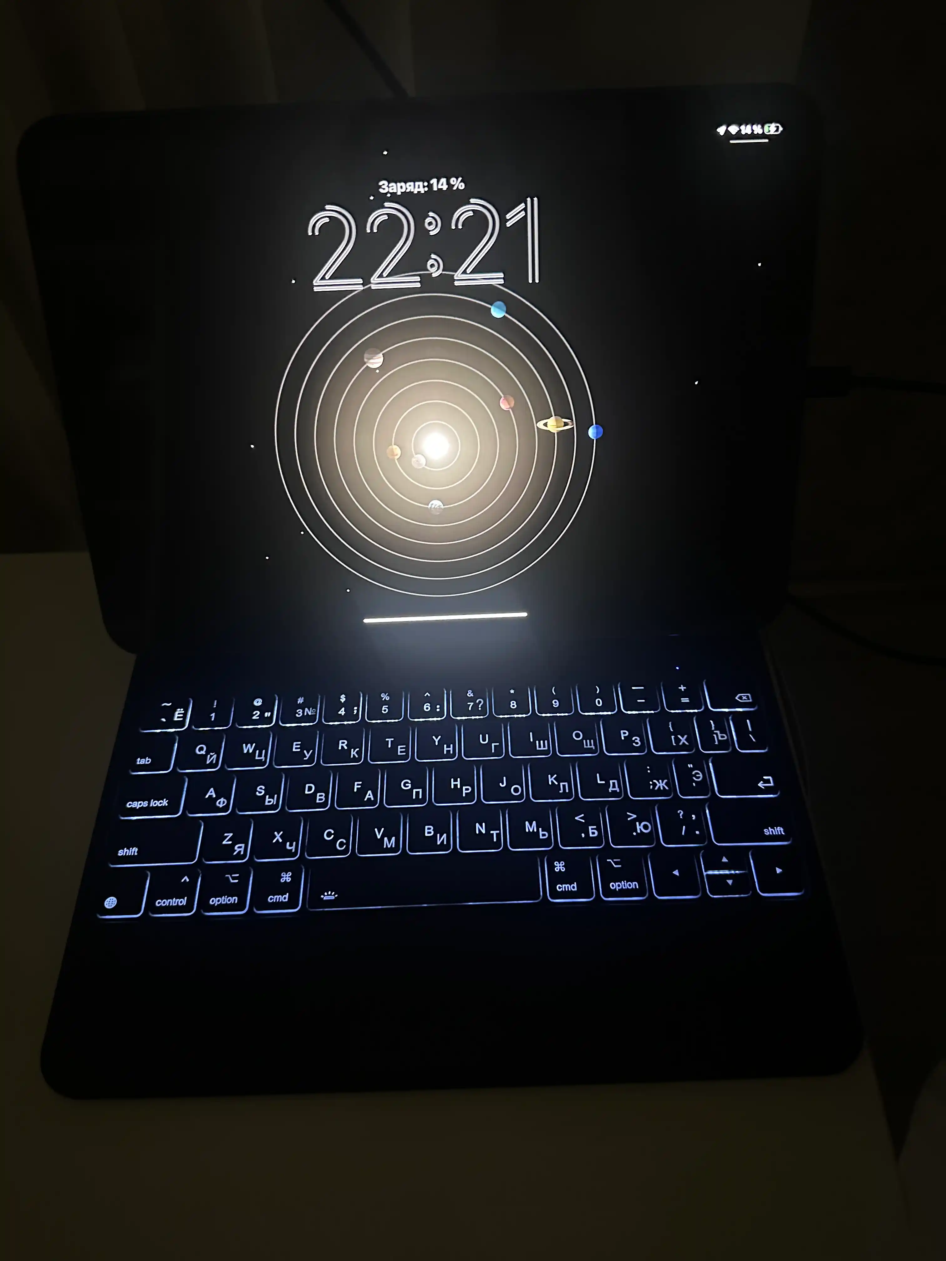 Клавиатура чехол iPad Pro / Air, 10.9/11/12.9/13, M5/M4/M3/M2/M1, A16 Magic Keyboard