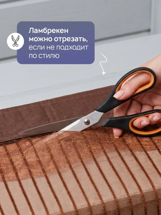 Москитная сетка на дверь на магнитах, антимоскитная шторка от насекомых
