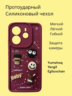 Коричневый