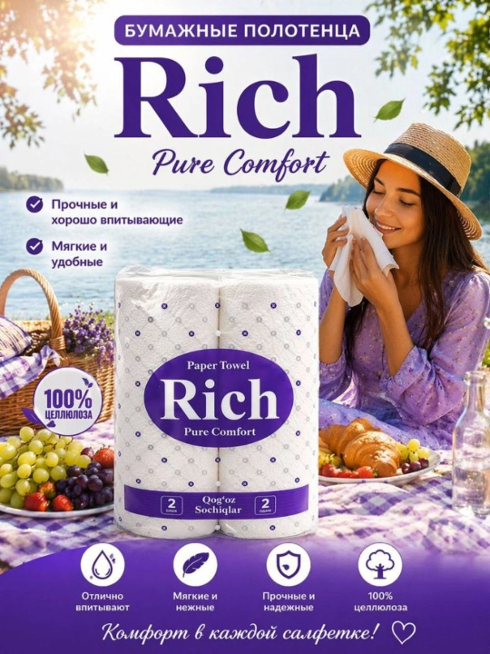 Rich qog‘oz sochiqlari 2 qavatli, 2 rulon – mustahkam, yumshoq, ishonchli va mos tanlov - 