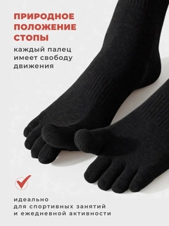 Qora