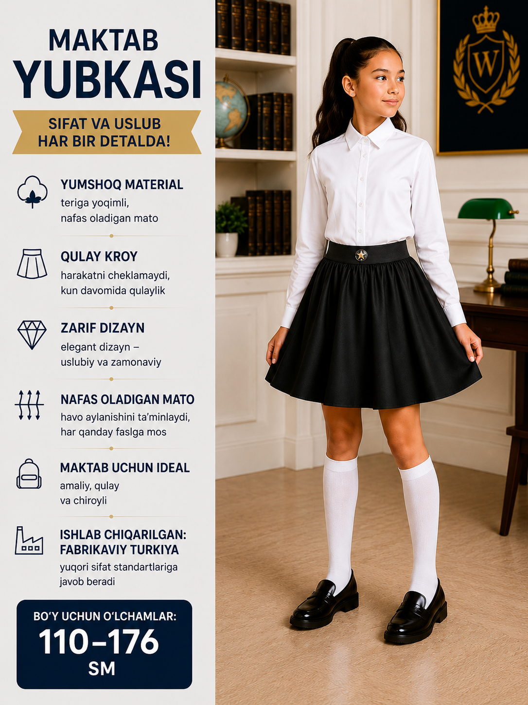 Qizlar uchun maktab yubka, 14 xil, Turkiya - 