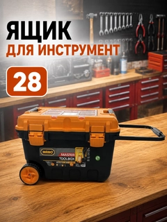 Светло-синий