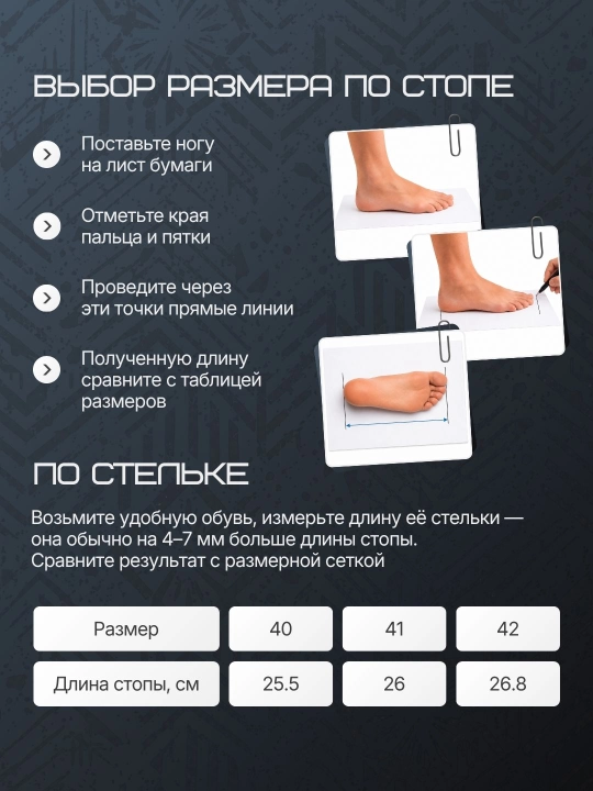 Бутсы футбольные, сороконожки спортивные, мужские, подростковые, 40-42 размер, Air zoom