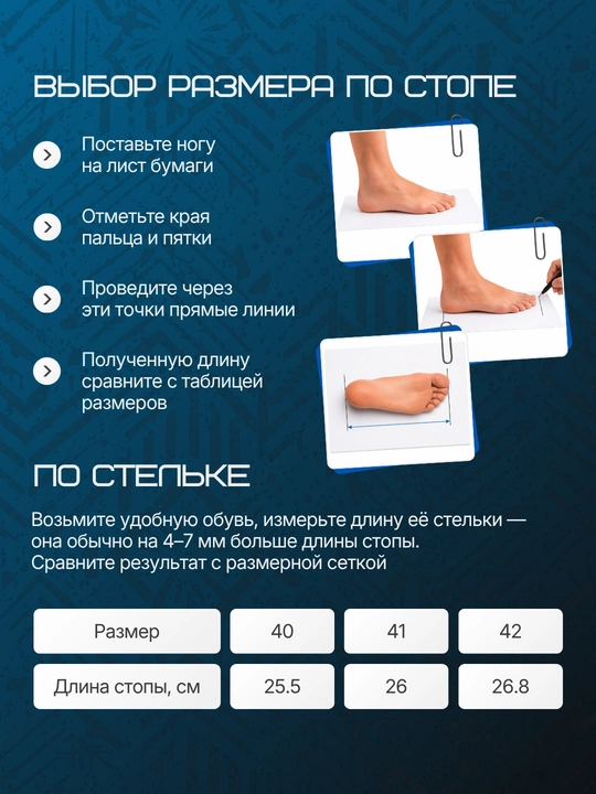 Бутсы футбольные, сороконожки спортивные, мужские, подростковые, 40-42 размер, Air zoom