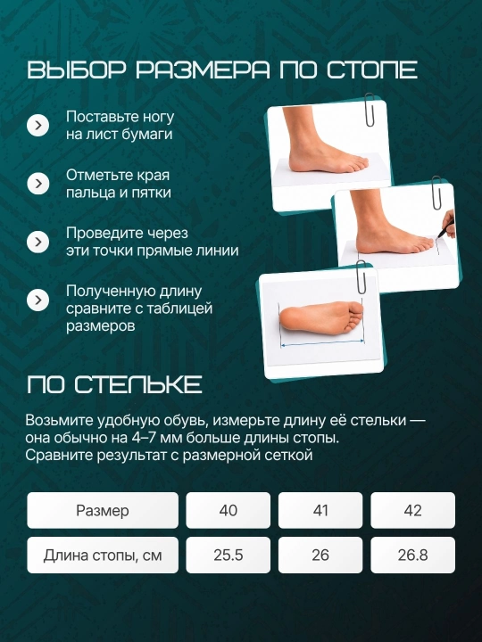 Бутсы футбольные, сороконожки спортивные, мужские, подростковые, 40-42 размер, Air zoom