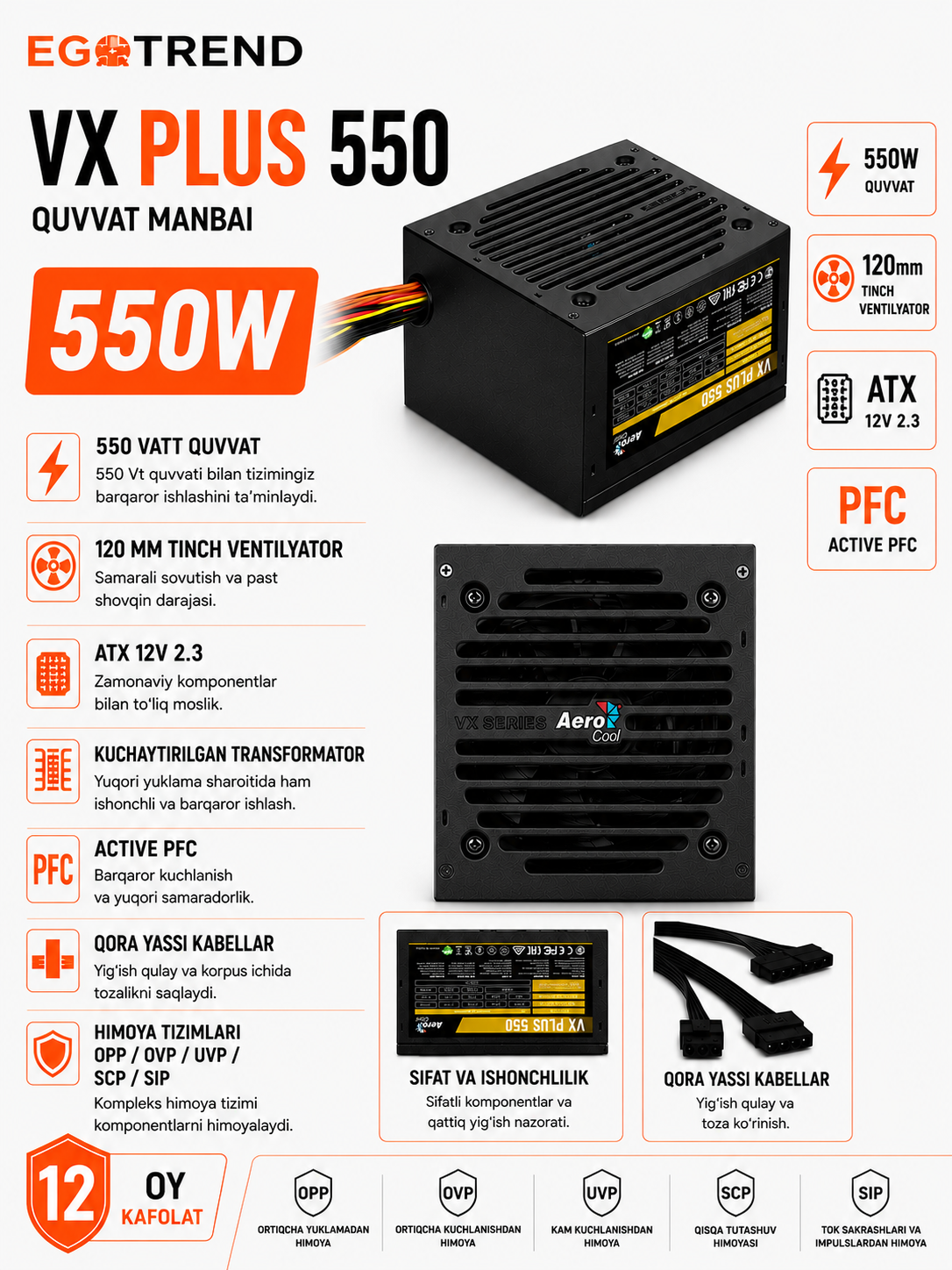 AEROCOOL VX PLUS 550W ATX quvvat bloki, 120 mm ventilyatorli