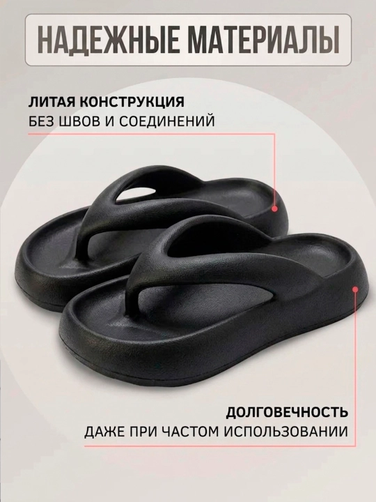 Сланцы женские, шлепки женские, сланцы на платформе