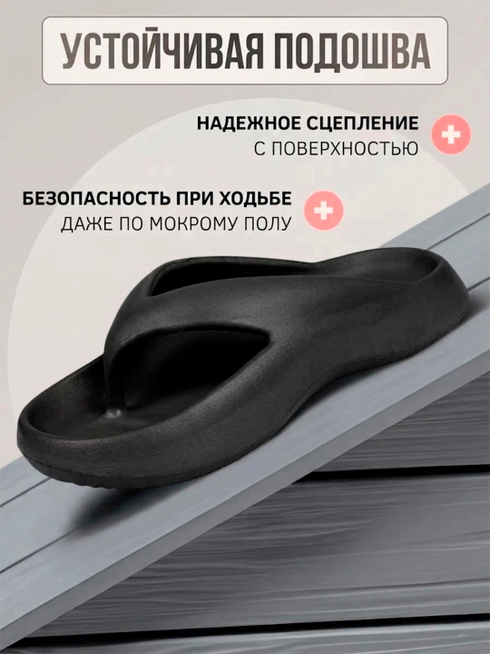 Сланцы женские, шлепки женские, сланцы на платформе